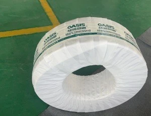 PE PIPE PACKAGE